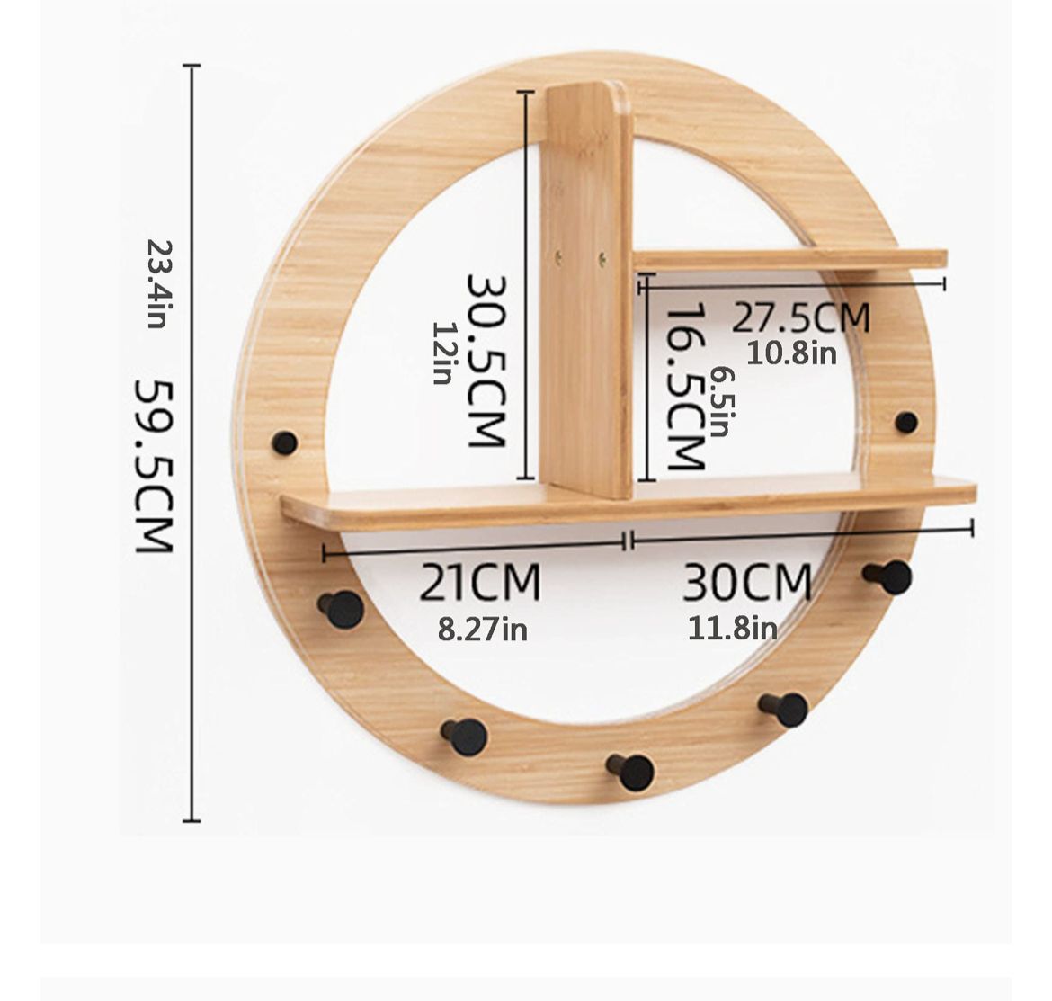 رف حمام عصري + رف إضافي مجاني